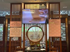 -老温州馄饨担(东游大厦店)