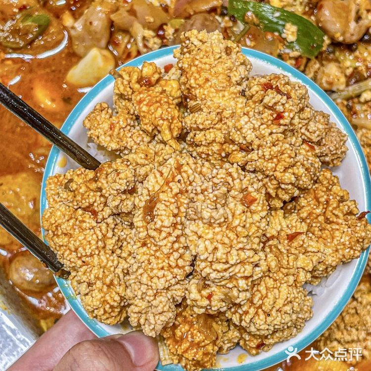 🐟鱼总鱼杂,鱼鲜盛宴等你尝!🍲