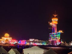 -南戴河旅游度假区