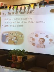 点击看大图 -添囍月子会所