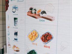 -蜜蜂小象·榴莲千层蛋糕(时代汇11栋店)