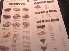 -京御煌三汁焖锅(益田假日里店)