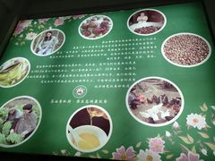 -茶油香闽南菜·花园餐厅(前埔店)