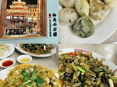 -飘香小食店(国平路店)