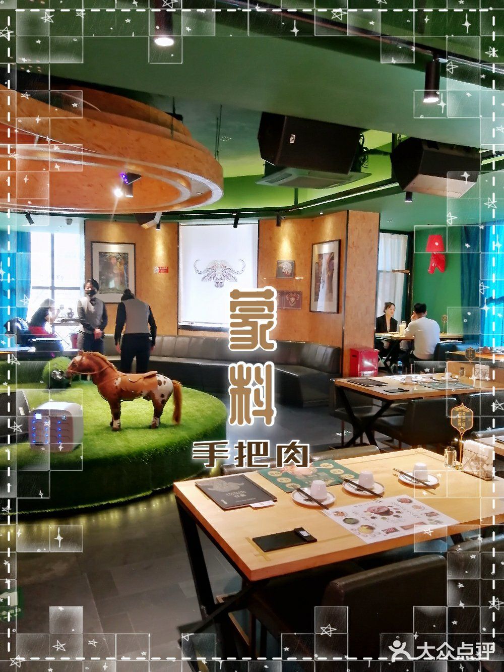 最解馋的草原猛料，都在蒙料！[加油]