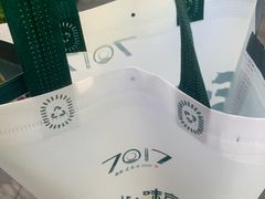-7017浙菜•建德味(中财店)