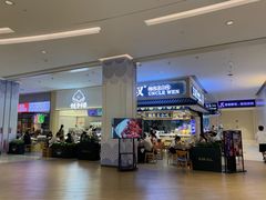-文叔·湖北名小吃·小龙虾(华强北店)