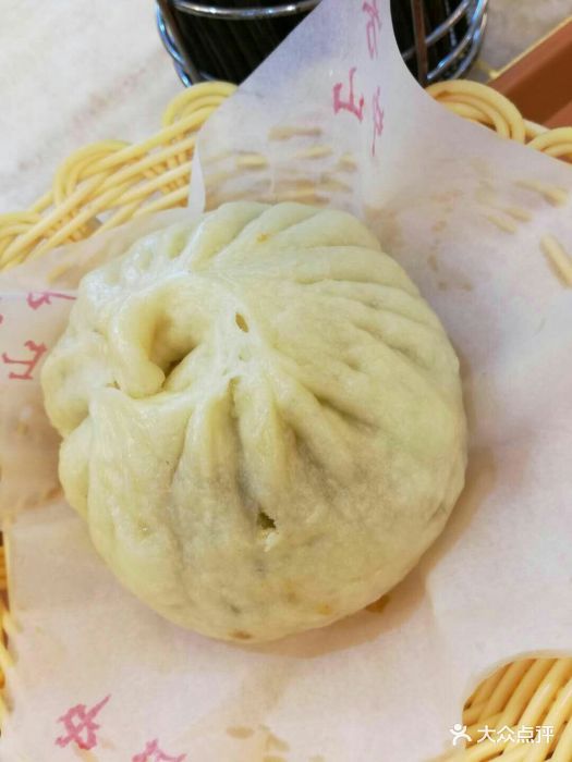 方中山胡辣汤(顺河路店)素馅包子图片 - 第946张
