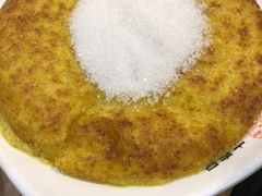 煎黄米-六泰居·尔滨地标·东北菜(黄河路店)