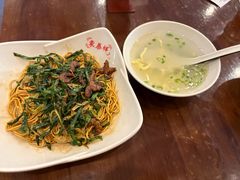 开洋葱油拌面加蛋皮汤-东泰祥生煎馆(长宁路店)