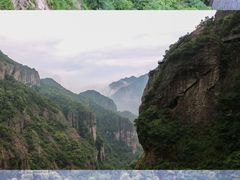 -雁荡山风景名胜区