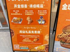 -巴黎春天(浦建店)