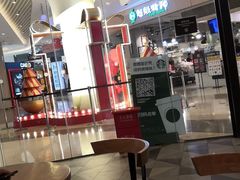 -星巴克(南京鼓楼吾悦广场店)