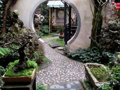 android_upload_pic-留荫庐旅馆