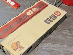 -钱锋炭缸烧烤(南湖大路总店)