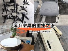 -环球汇·天誉