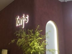 -Toris(LuOne凯德晶萃广场店)