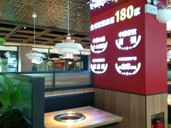 -季季红火锅(南康宝林大厦店)