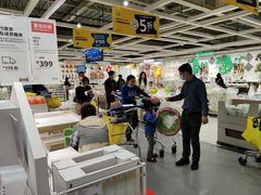 -IKEA宜家家居(南京商场)