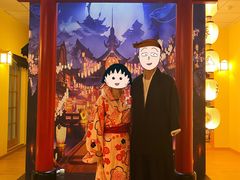 -Win Win电玩·日式の游戏馆