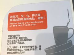 -宜家·瑞典风味餐厅(烟台路店)
