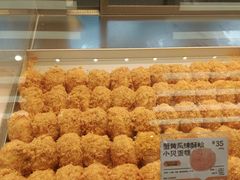 -鲍师傅糕点(五角场店)
