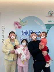 -瑞婴丽月子中心(虹桥店)