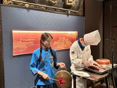-四世同堂·京菜·烤鸭(双井店)
