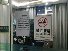 -网鱼网咖·电竞(西城陶然亭店)