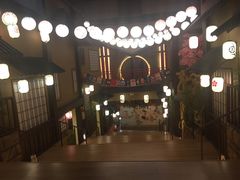 -和畅唐山汤