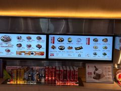 -牛邸·烧肉饭(来福士店)
