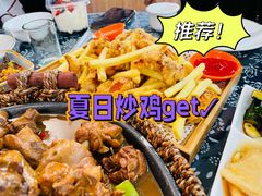 -八两八金·莱芜特色炒鸡(市南漳浦路店)