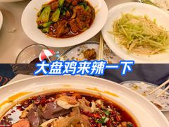 -唐山富力洲际酒店-唐缘中餐厅