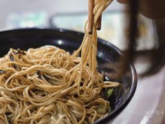 -老地方面馆(思南路店)