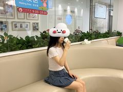 -美华丁香门诊部·全科·妇儿·口眼
