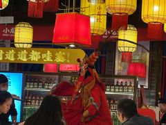 -小龙坎火锅(春熙太古里店)