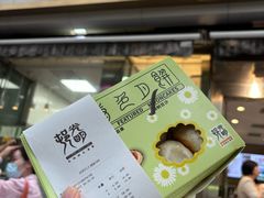 -光明邨大酒家(淮海路店)