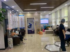 -茂菊口腔连锁(浦东南路店)