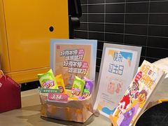 -麦当劳(潮阳店)