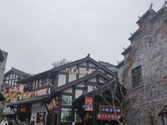 -磁器口古镇