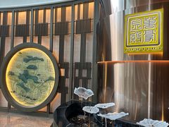 -万豪金殿(香港JW万豪酒店)