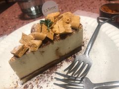 -La Terre乐田(万象城店)