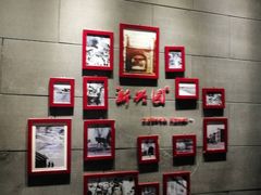 -新兴园饺子馆(北京百子湾店)