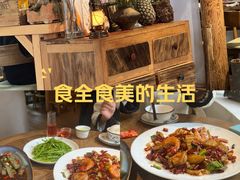 -小喜客·云南特色菜(纳西庭院店)