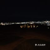 站在窗前，远处的富士山就可以尽收眼底