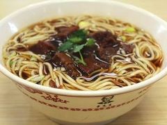 -李先生牛肉面(新华店)