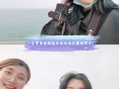 -南京金牛湖风景区