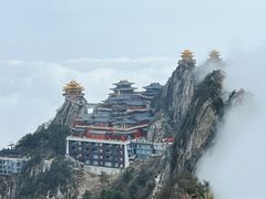 -老君山风景名胜区