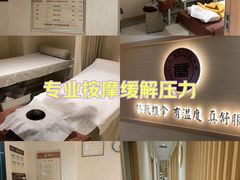 -筋骨堂热敷推拿按摩(翠华路店)