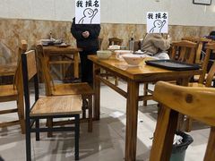 -郭八火烧店(大名府路店)